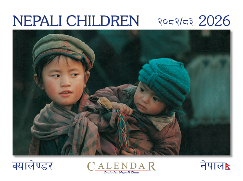 Faces of Nepal Calendar