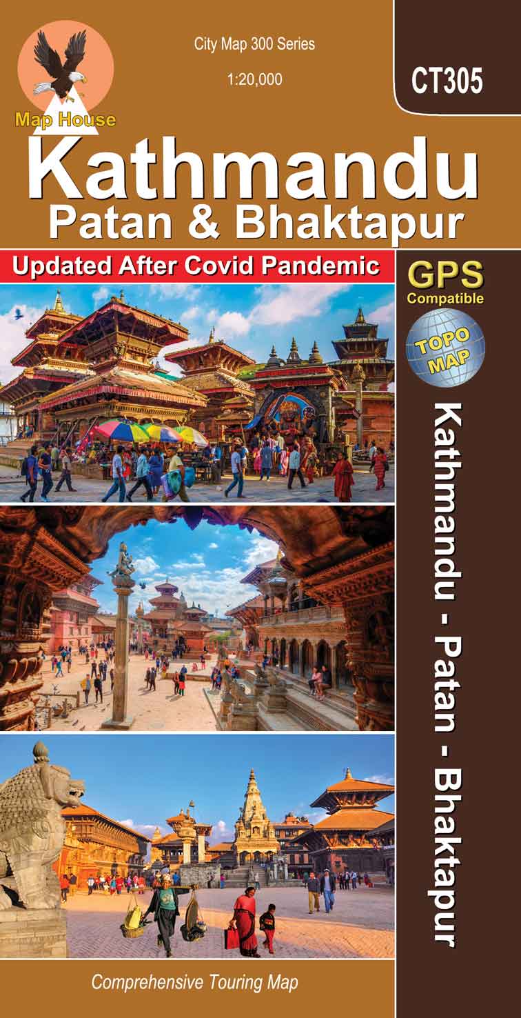 Kathmandu Patan Bhaktapur (City Map double Sided)