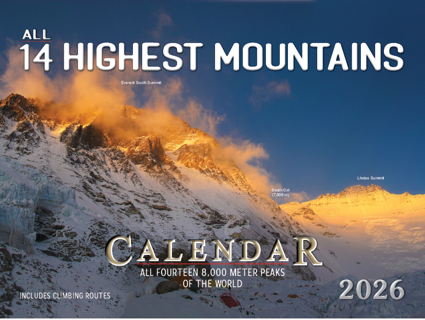 All 14 Highest Mountain Calendar