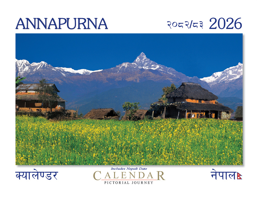 Annapurna Calendar