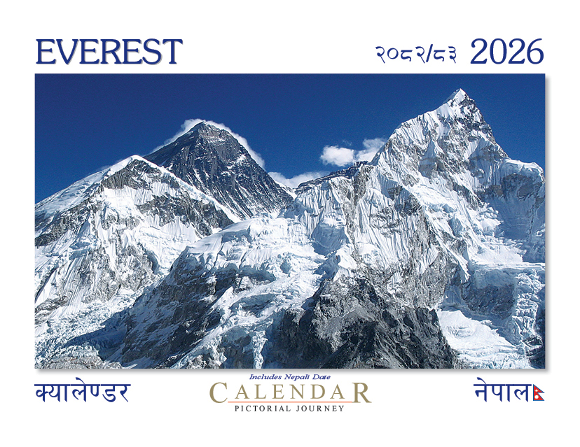 Everest Calendar