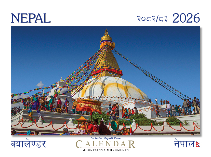 Nepal Calendar