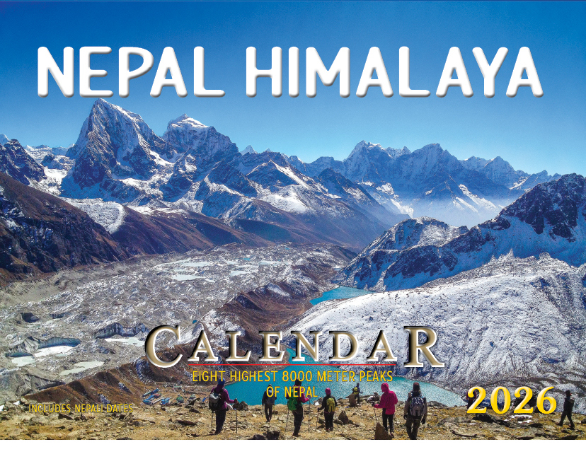NEPAL HIMALAYA Calendar