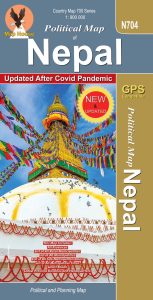 Nepal Political Map 9789937783248 map house bookshimalaya himalayan travel guides