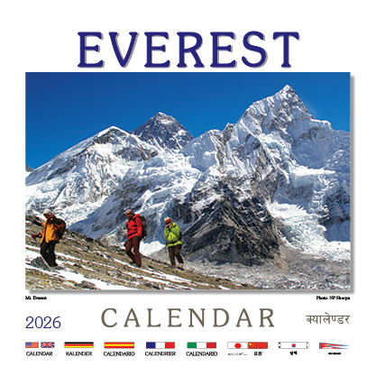 Everest Calendar (Desktop)