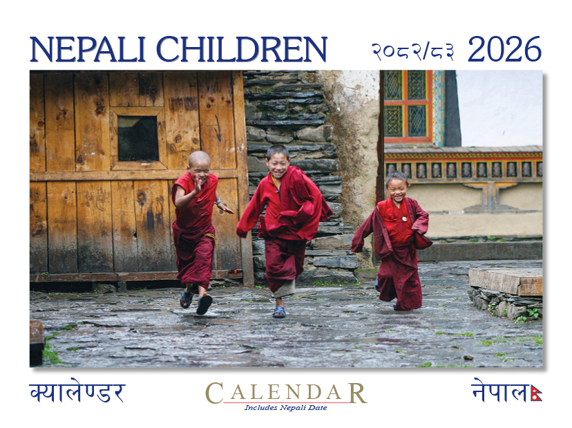Nepali Children Calendar
