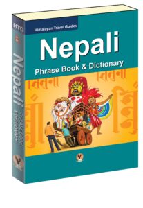 Nepali-Phrase-book - himalayan travel guides - map house