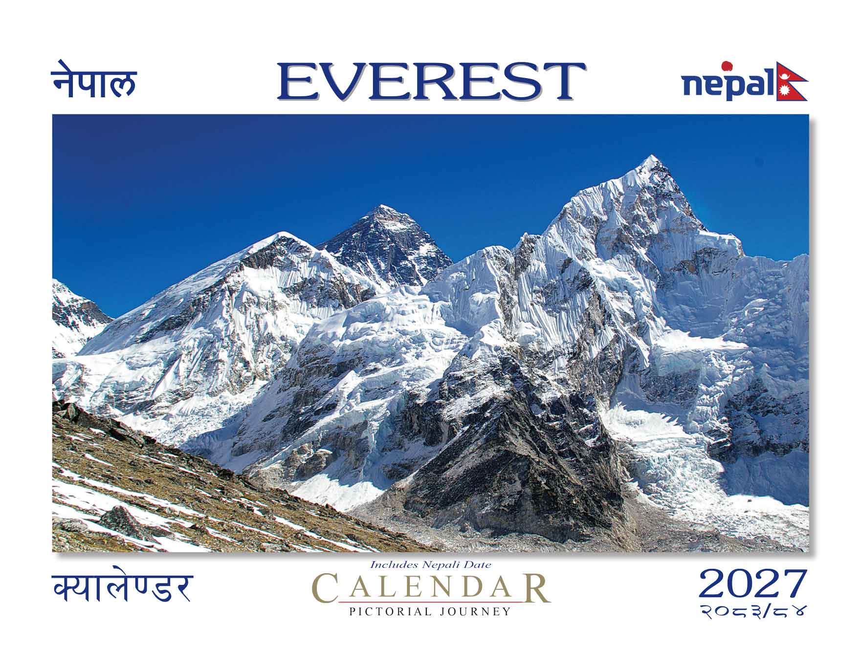 Everest Calendar