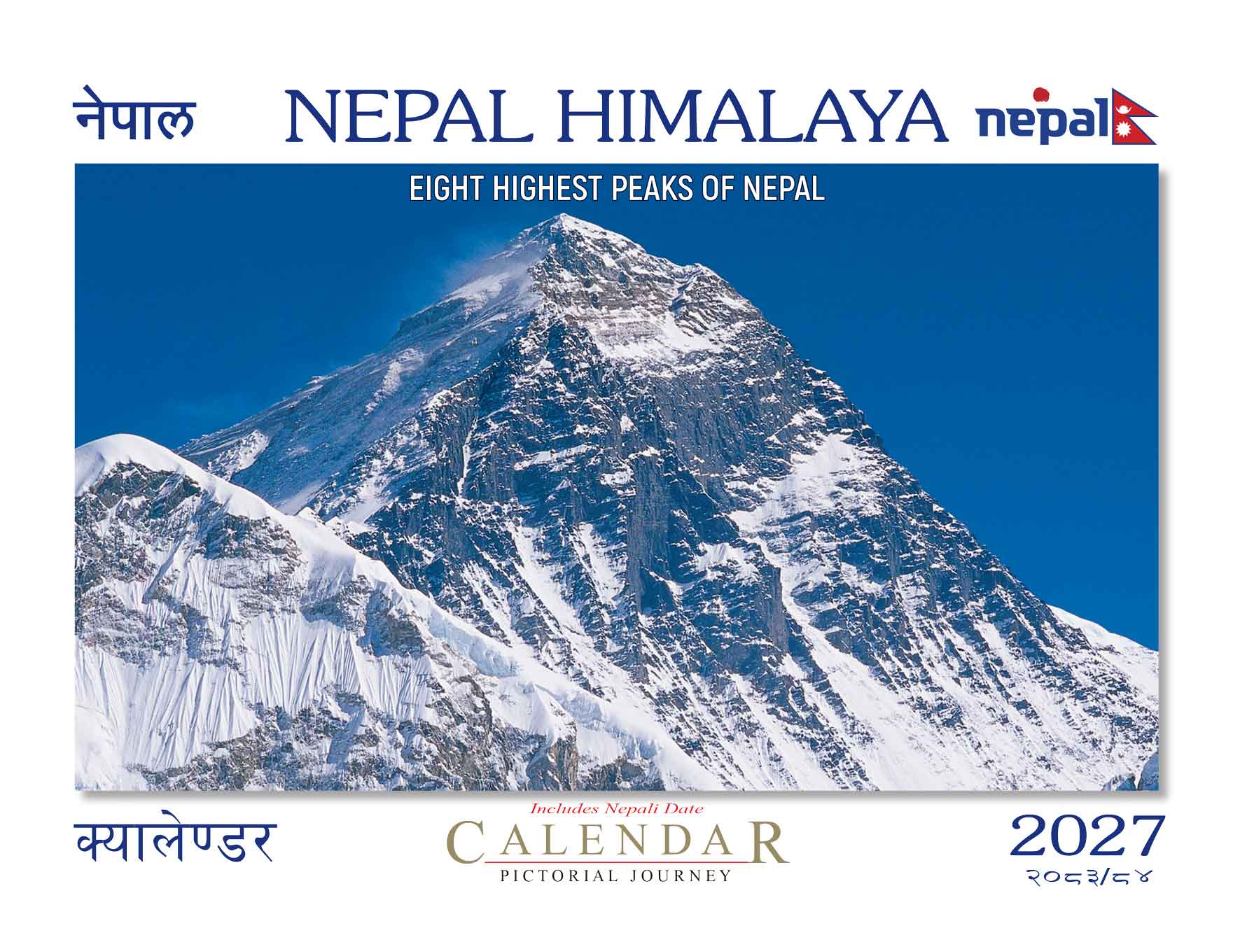 NEPAL HIMALAYA Calendar