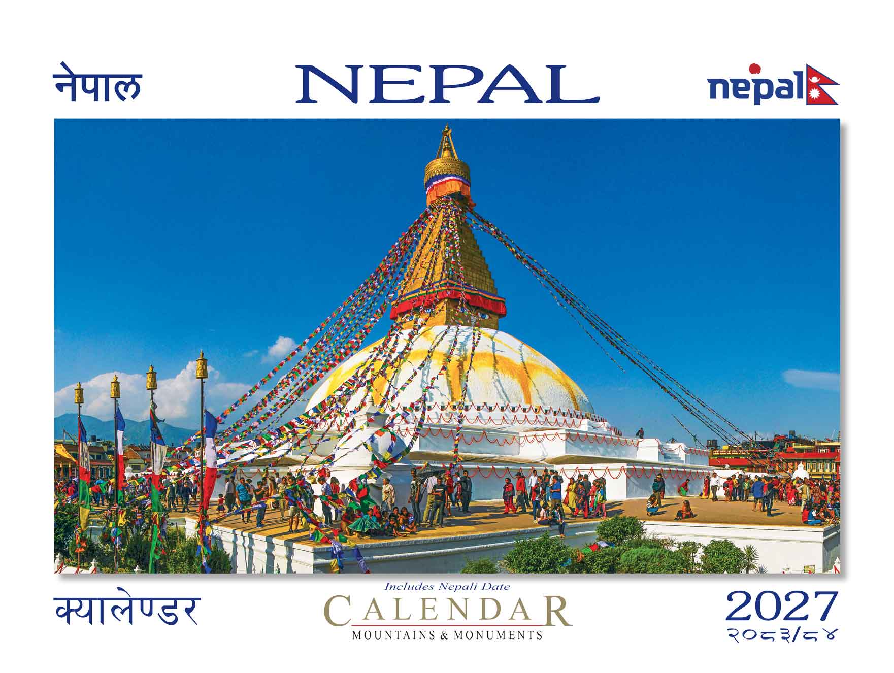 Nepal Calendar