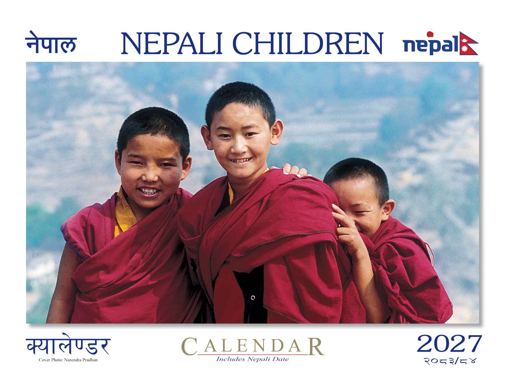 Faces of Nepal Calendar